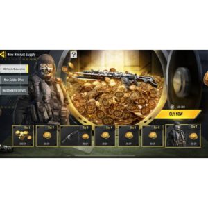 رید آفر New Recruit Supply کالاف دیوتی موبایل